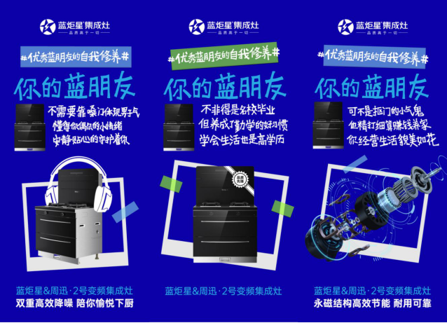 点击进入看图评论