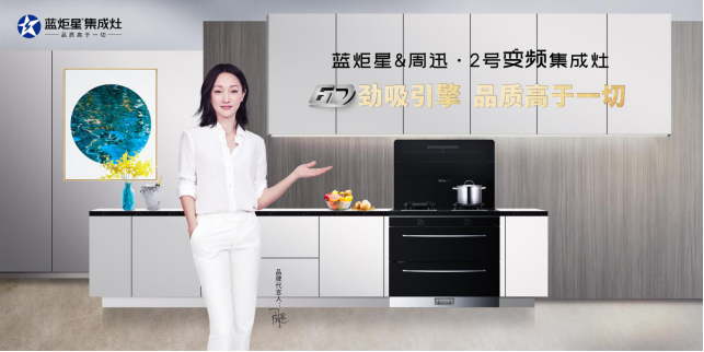 点击进入看图评论