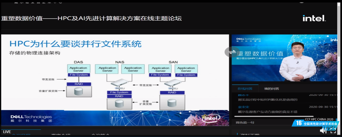 1602582748317706.png 6.png