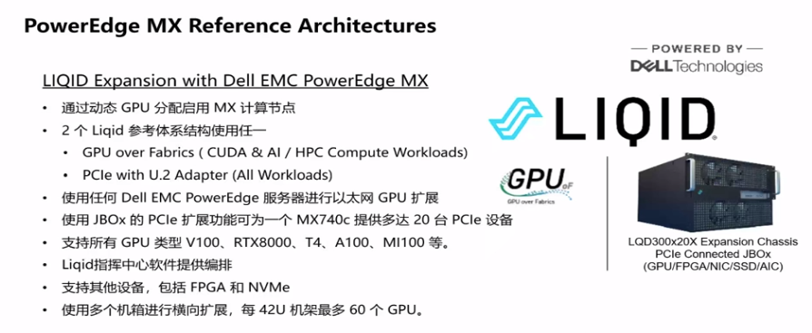 1602582748322197.png 5.png