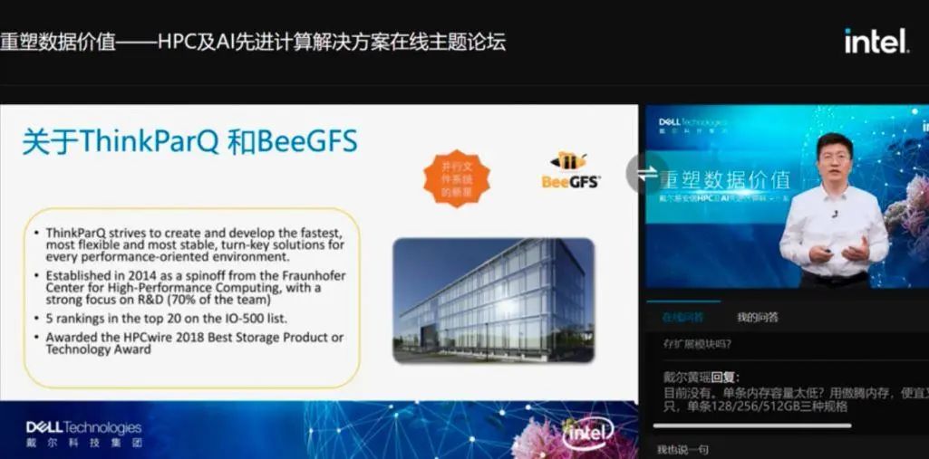 1602582749565497.jpeg 8.png