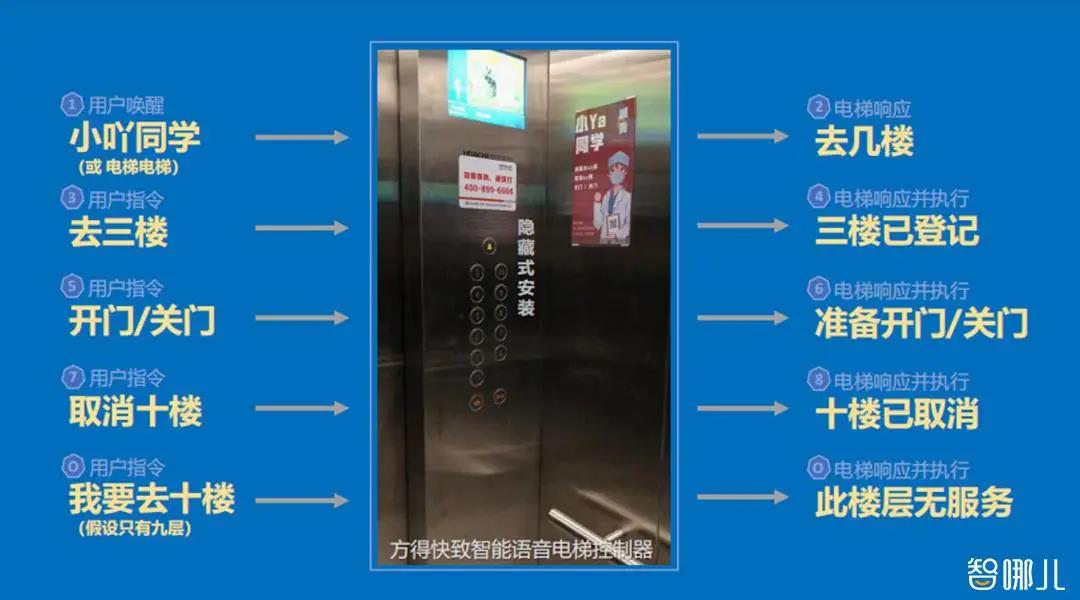 微信图片_20201016174933.jpg