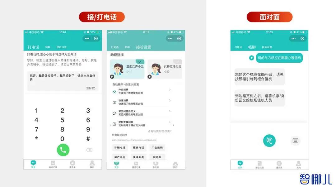 微信图片_20201016175042.jpg