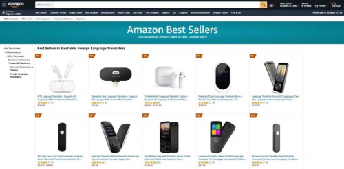 时空壶荣获科大讯飞“智造万物奖”双方继续深化技术合作