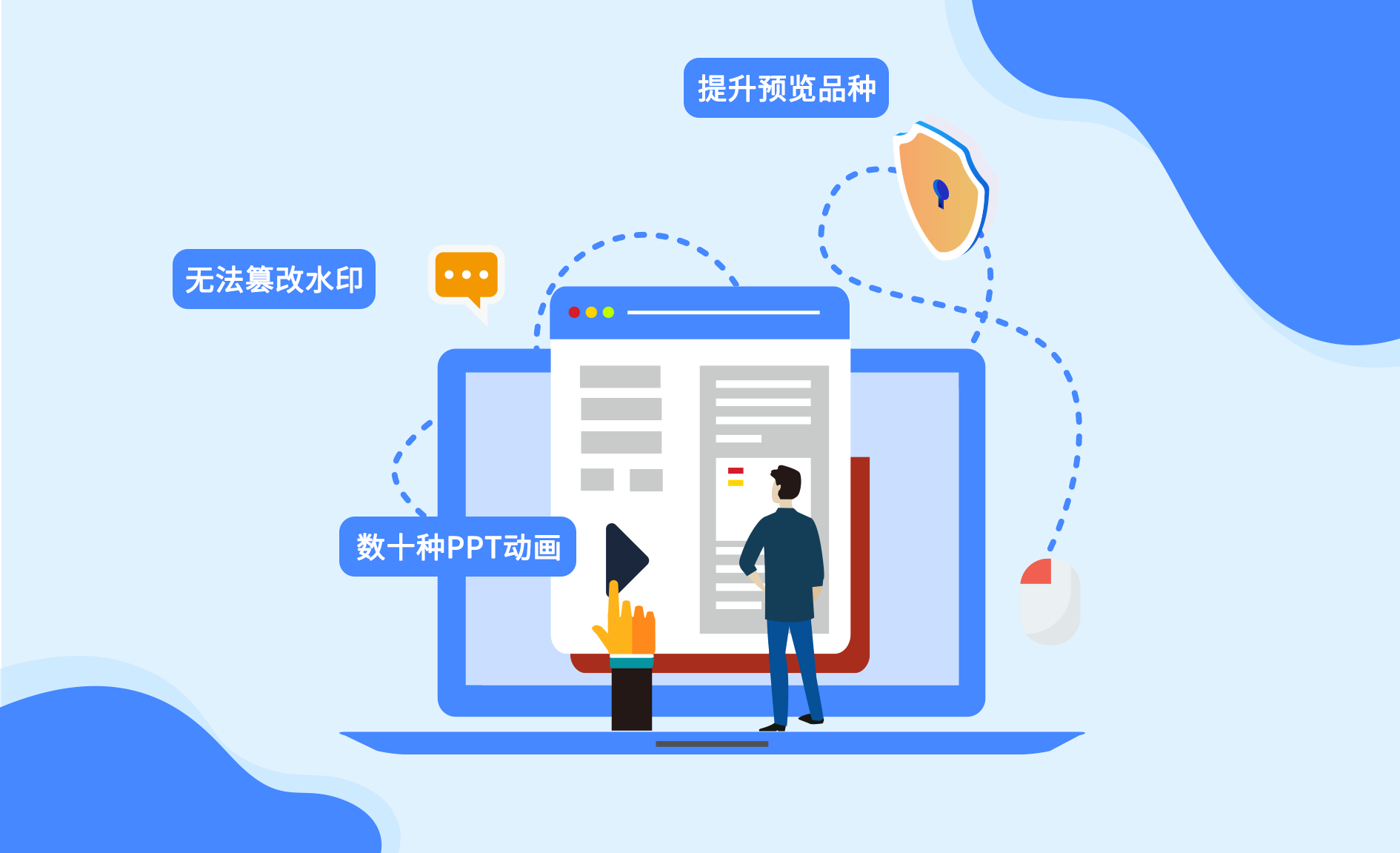 图4.png