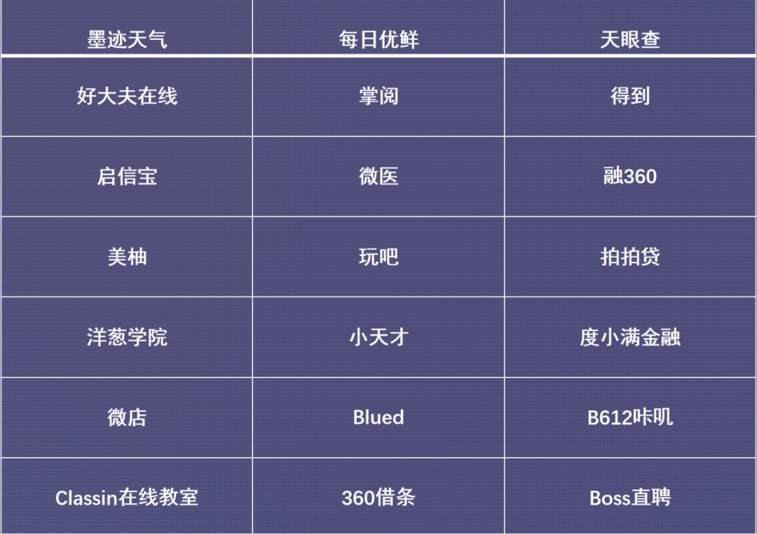 1604381279742139.png 6.png