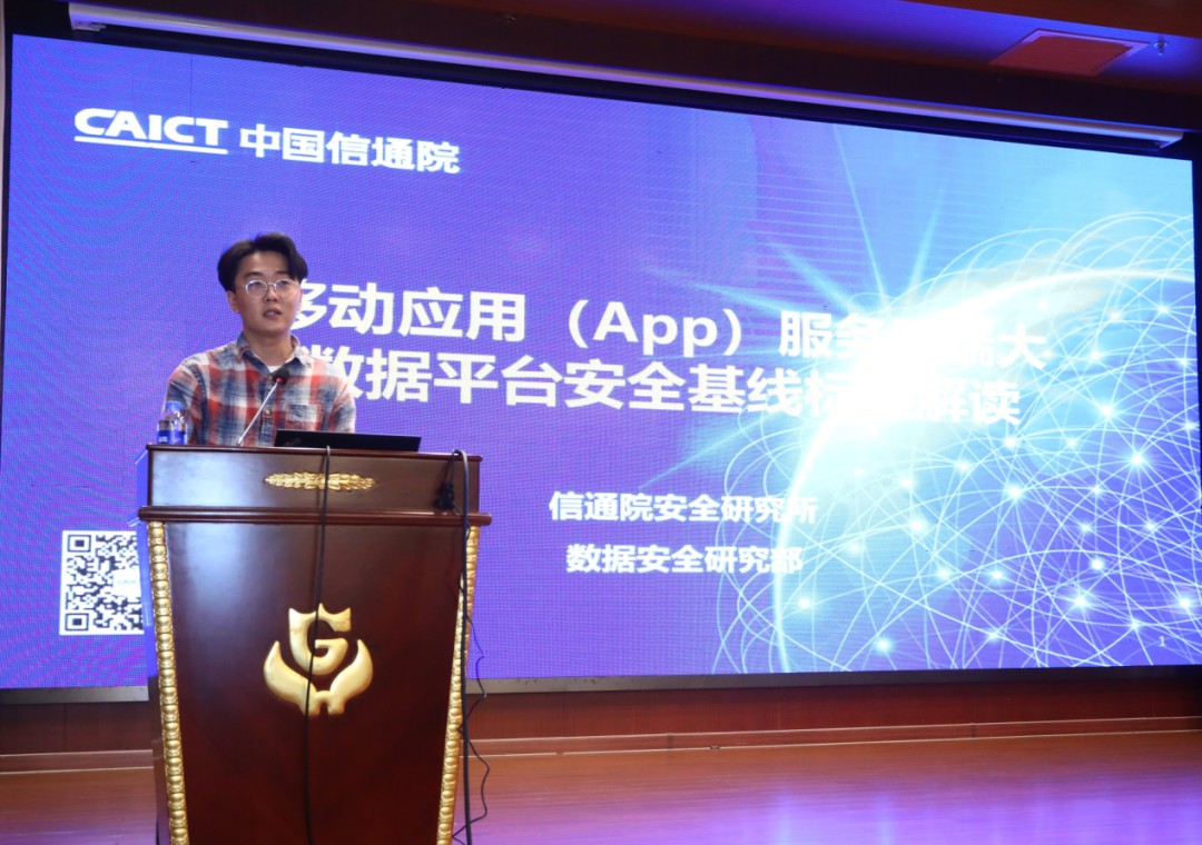 1604381310921971.png 9.png