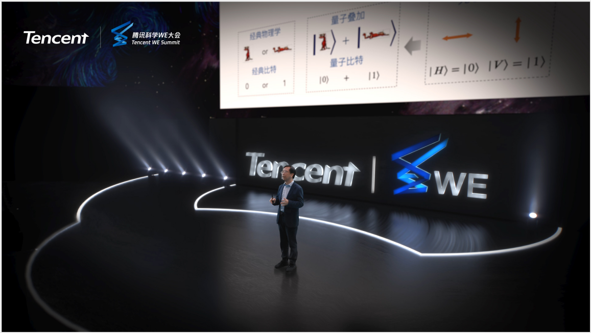 1604742923385221.png image.png