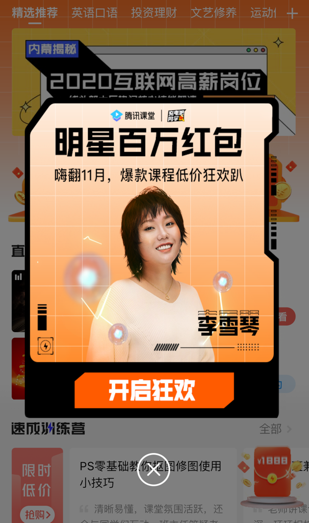 图片1.png 图片1.png