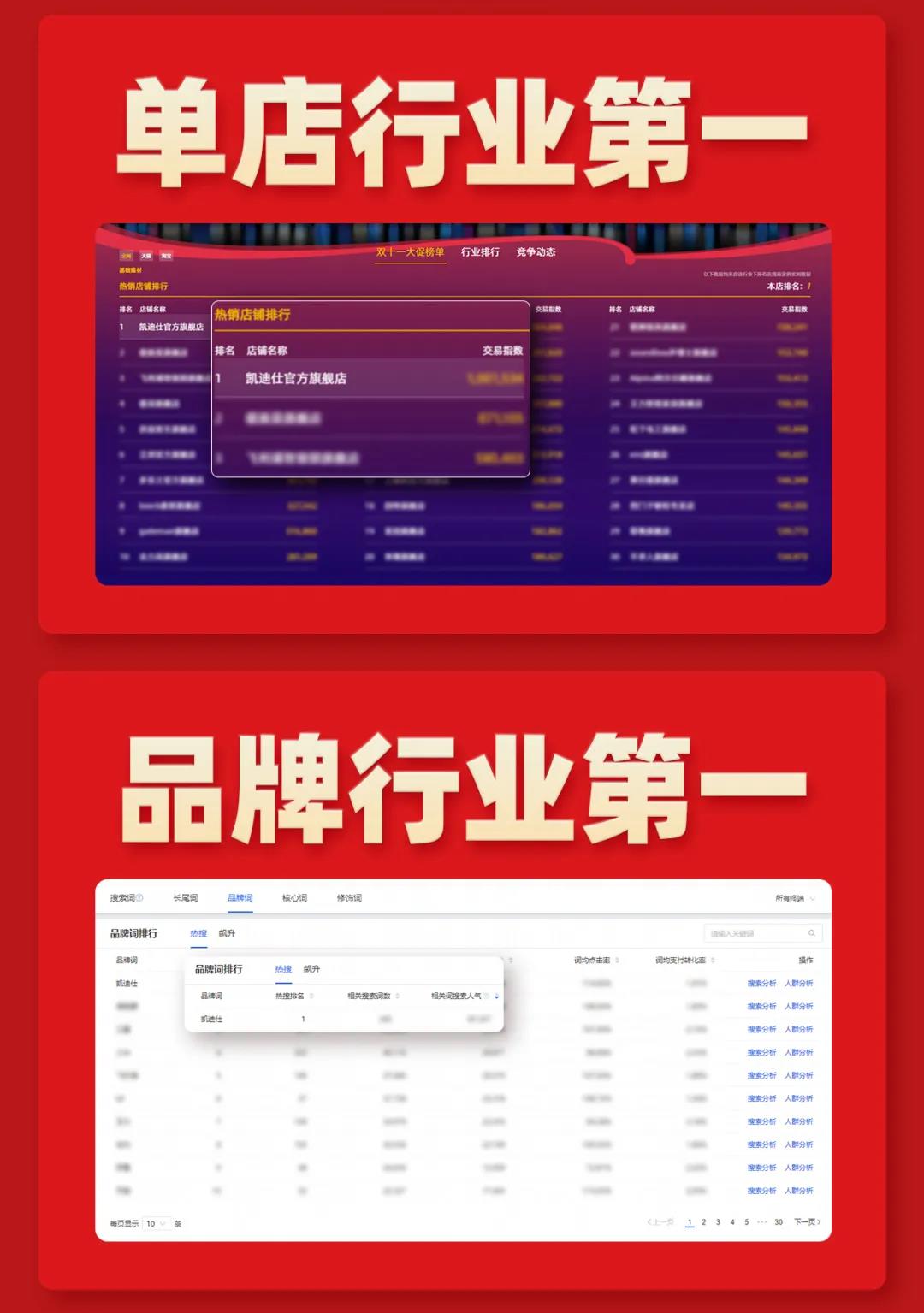 微信图片_20201112142950.jpg