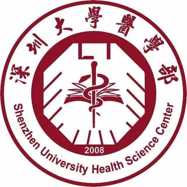 合作深圳大学医学部，星脉医疗占领研发高地