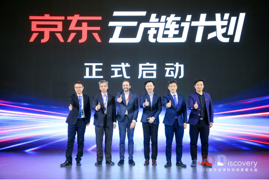 http://www.ciotimes.com/uploadfile/2020/1126/20201126101106117.png