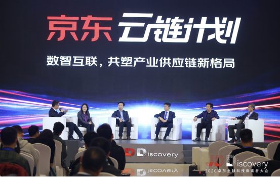 http://www.ciotimes.com/uploadfile/2020/1126/20201126101106726.png
