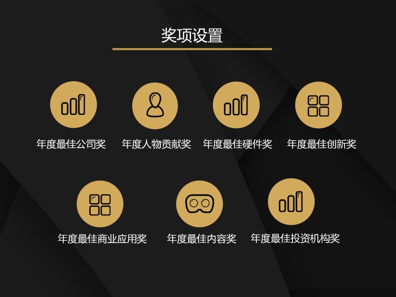 微信图片_20201127174758