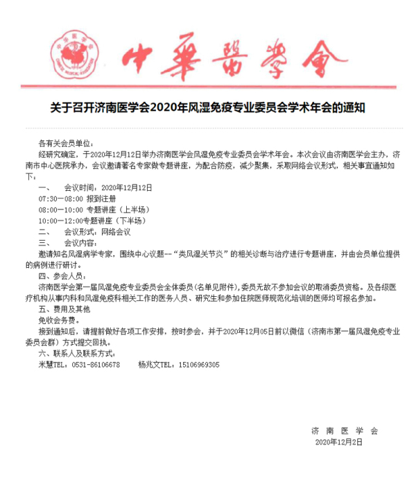 12060193509.jpg