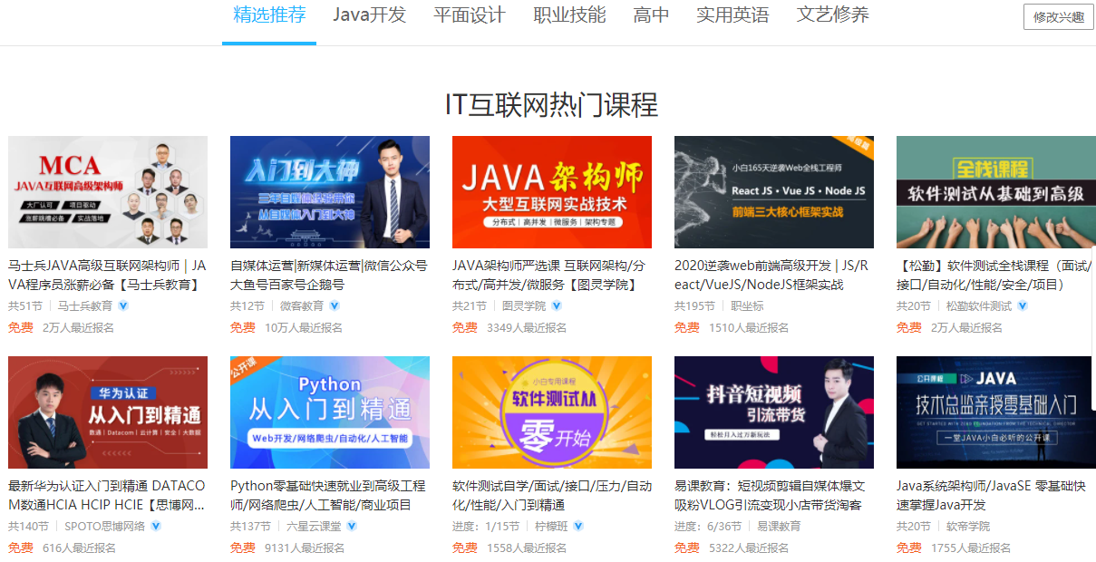 图片3.png