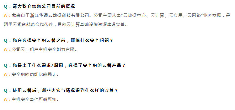 好评1.png