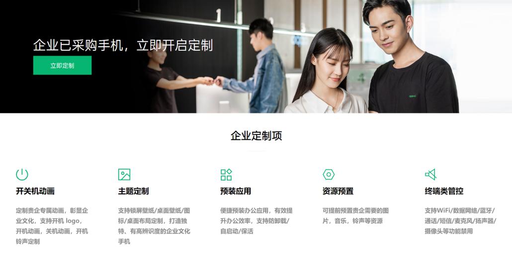 图片3.jpg