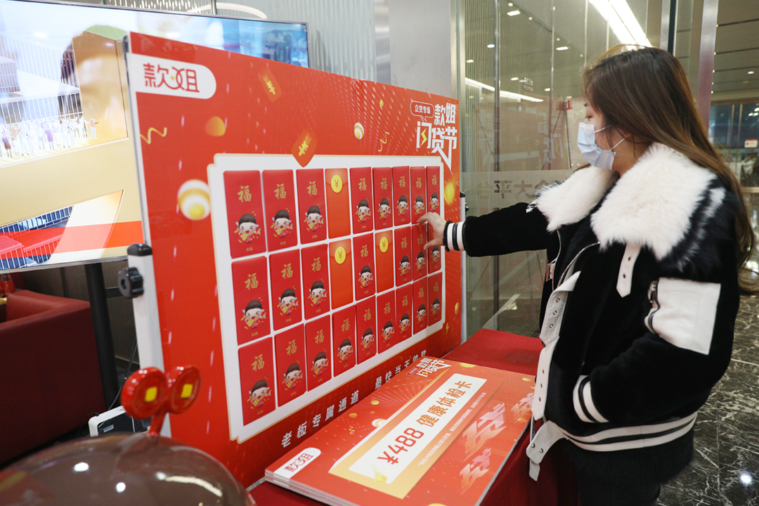 微信图片_20201216112826.jpg