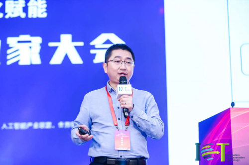 共赢数智机遇 共谋产业未来 ——2020ICT企业家大会在京成功召开