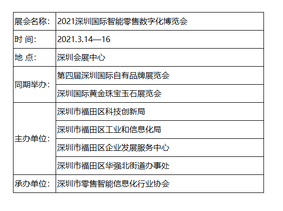 微信图片_20201217172501.png