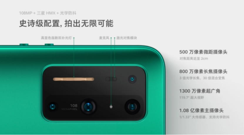 1608879335373300.png