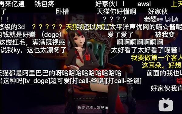 图片2.jpg