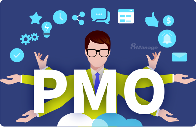 项目管理办公室（PMO）