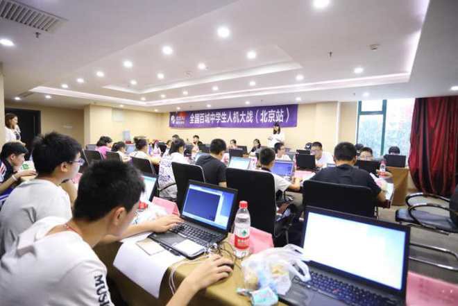 图片4.png