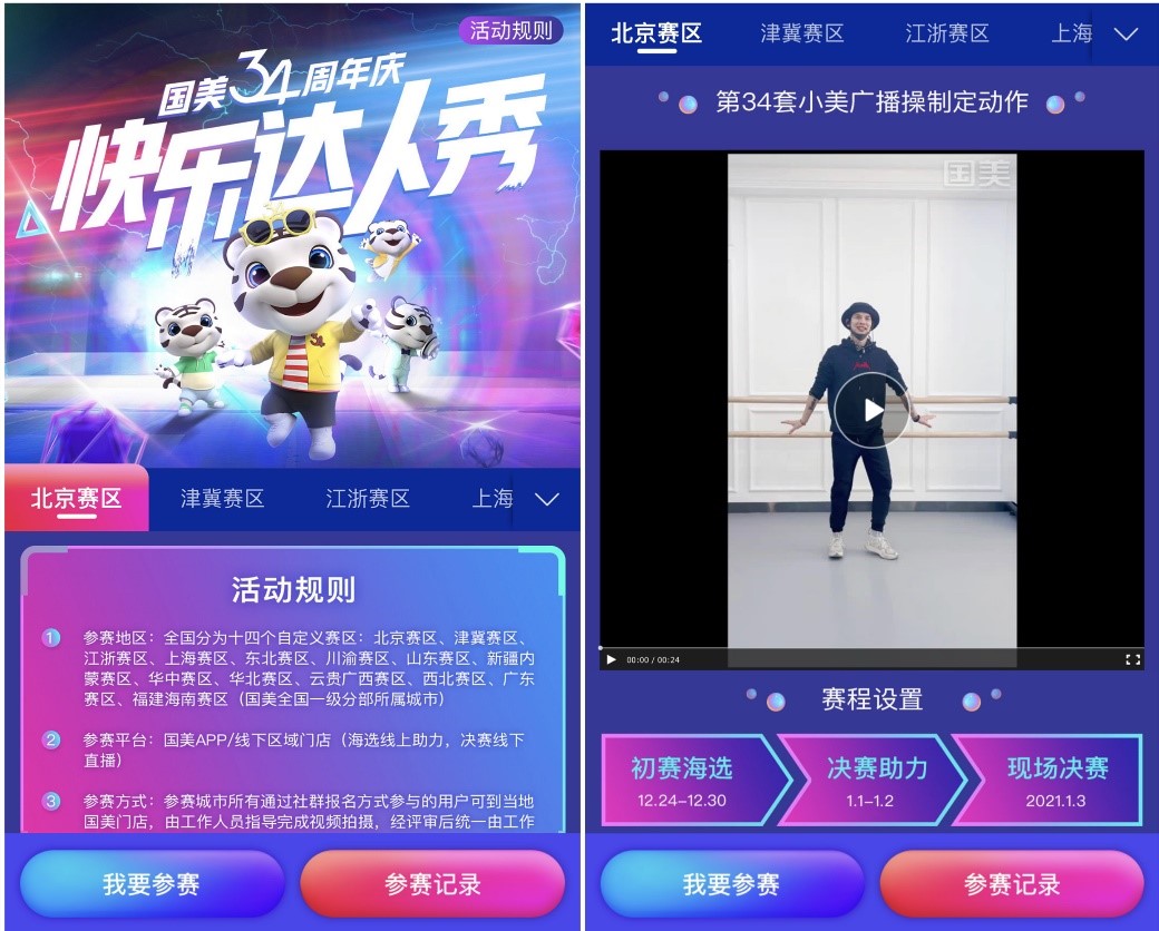 C:\Users\wangruyi\Desktop\常用图片\7b4b56eaeb31eefef4a319a8307f3e6.jpg