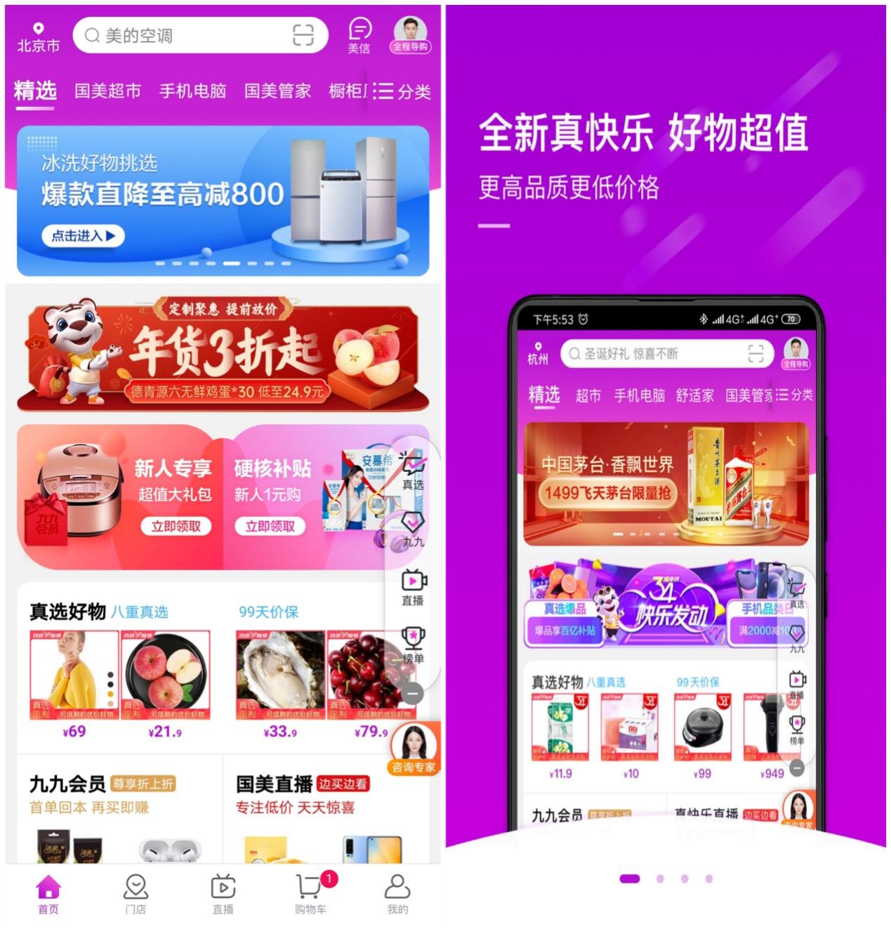 C:\Users\wangruyi\Desktop\常用图片\1aa2cca202bc3527dddf8fb16d33066.jpg