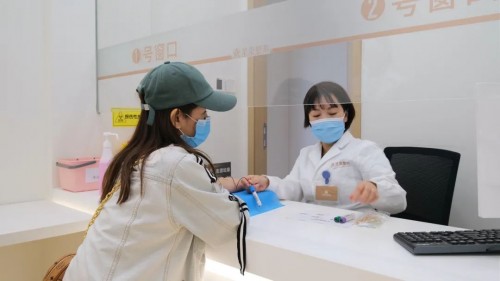 \