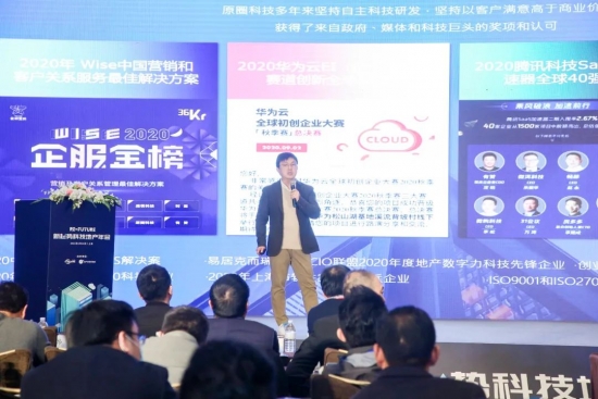 云图片