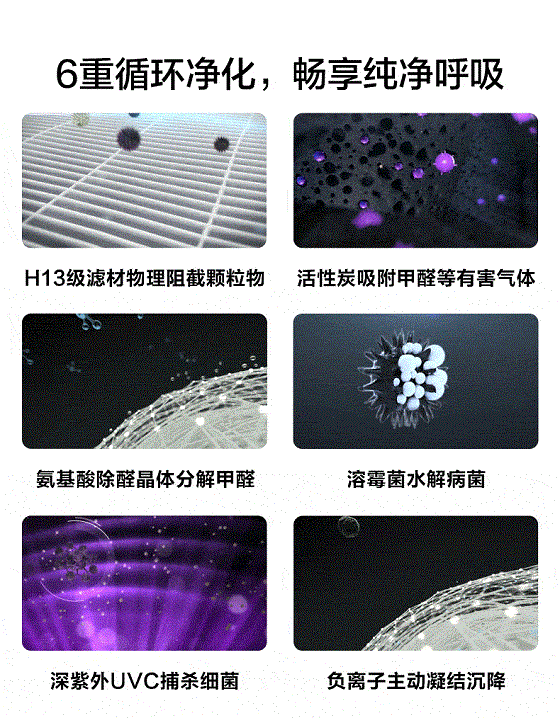 1-5.gif