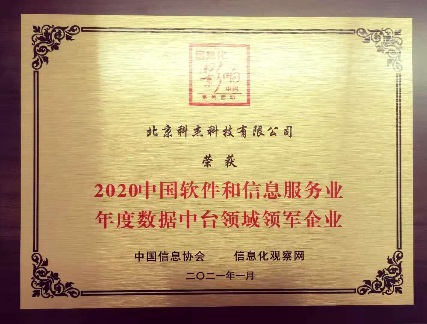 如图片无法显示,请刷新页面