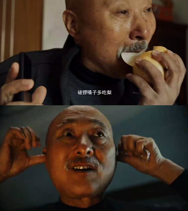 \