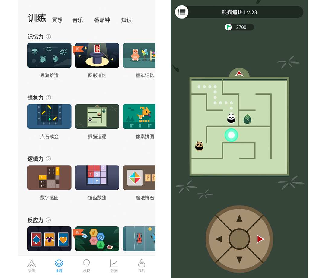 \