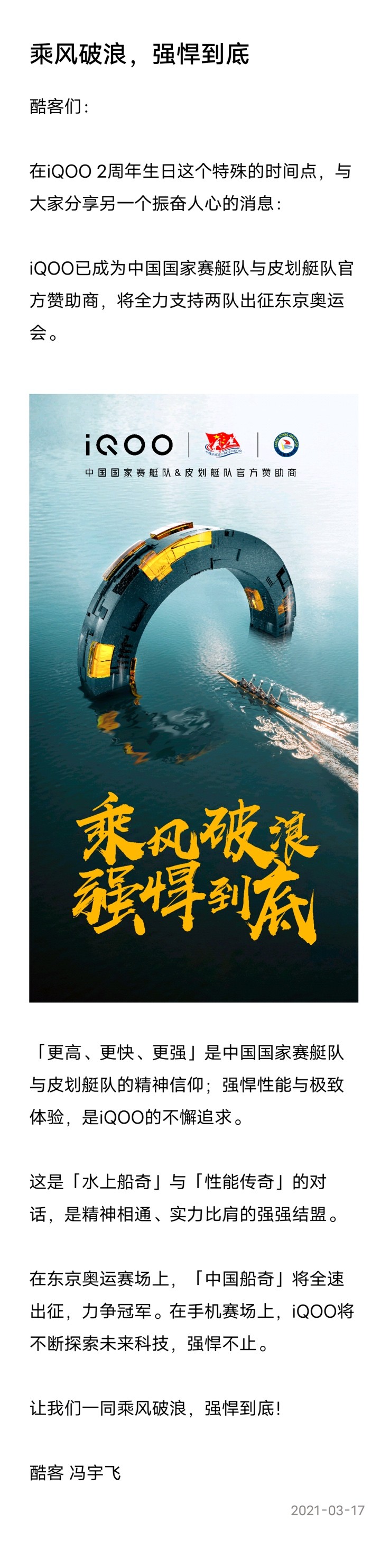 \