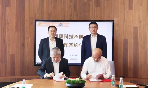 1617080924861066136.jpg 图片24.jpg