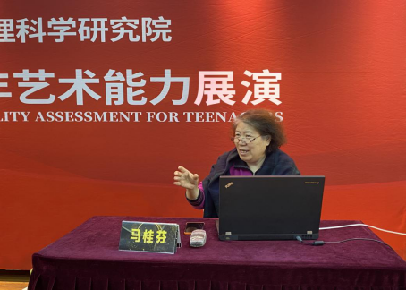 云图片
