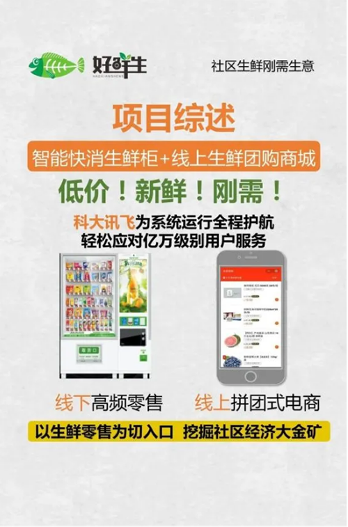 2图片 1.png 2图片 1.png