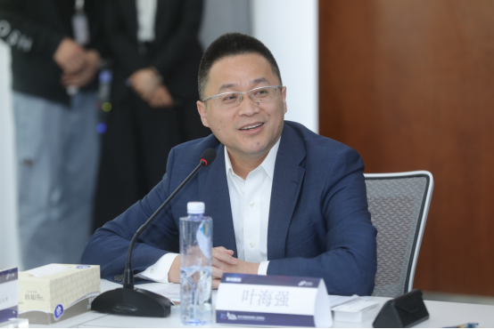 合心聚力，共创多赢——数字中国服务联盟第二次理事会成功召开