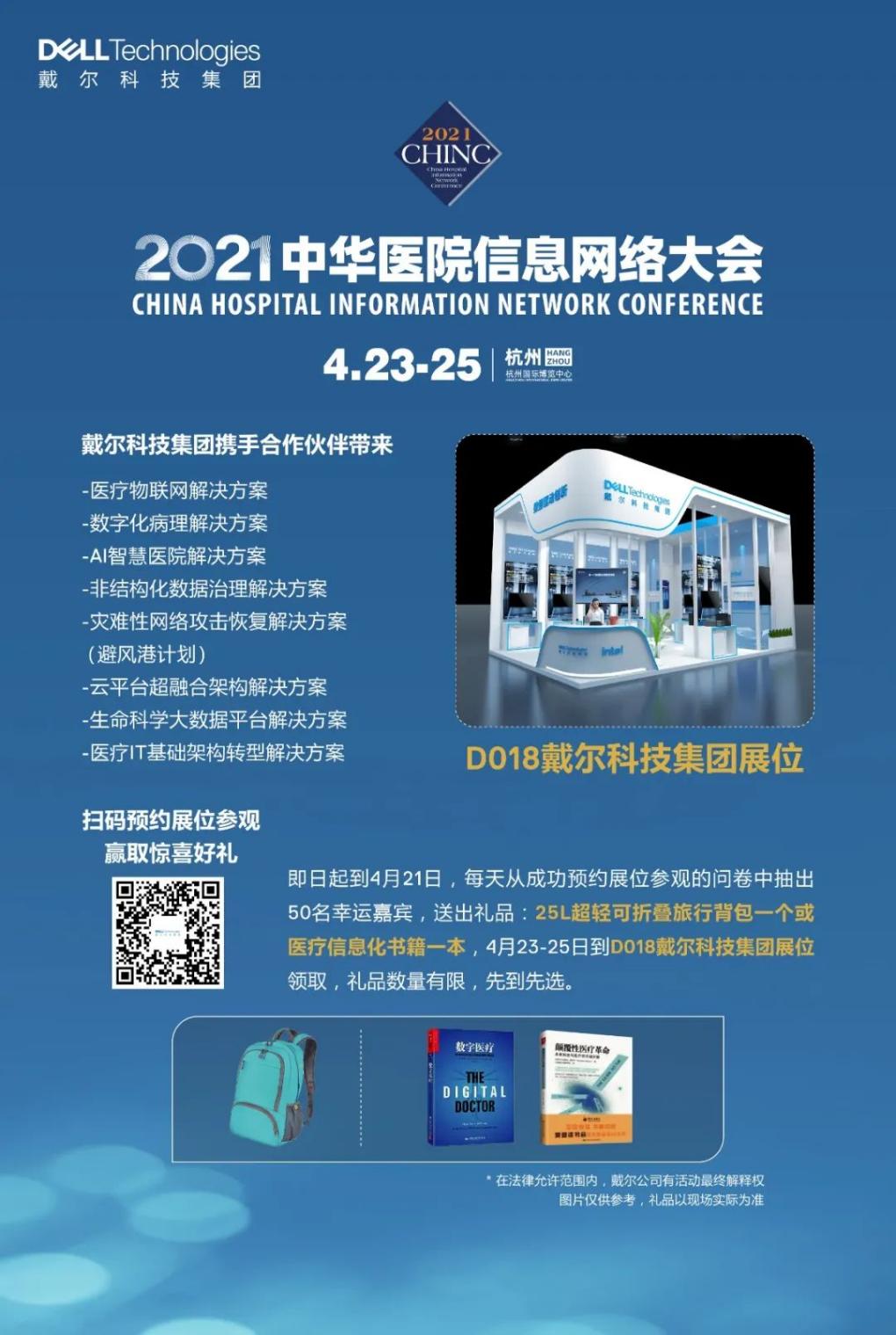 https://mmbiz.qpic.cn/sz_mmbiz_jpg/Efbh32FOFicfQK9LWbkfuKvtiblUiaj0EXmTrEkXxGPryjdsj5dn8kzydU410DDZsfTqPShLqJbclsnjH2KTOLZOg/640