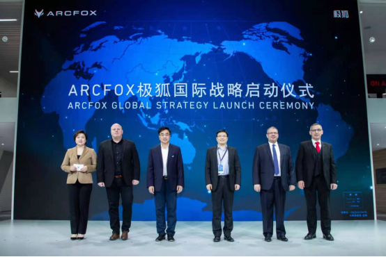 http://www.ciotimes.com/uploadfile/2021/0421/20210421125205962.png