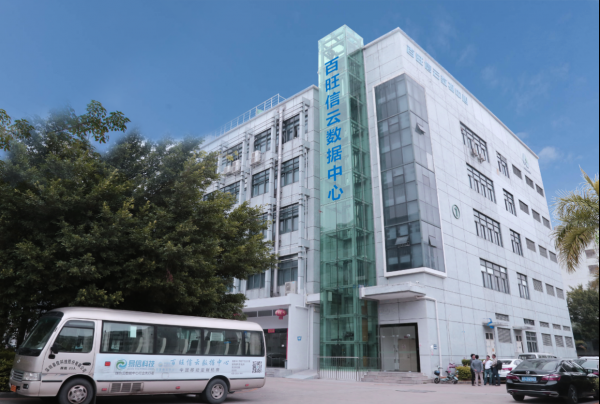 图片2