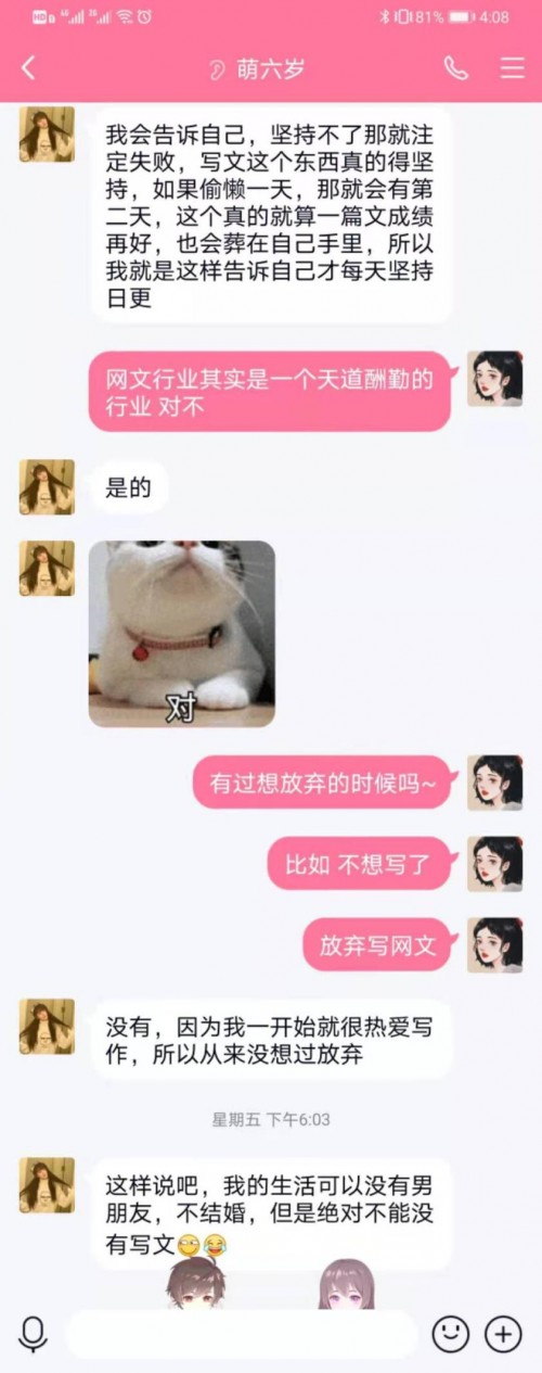 \