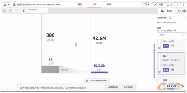 \