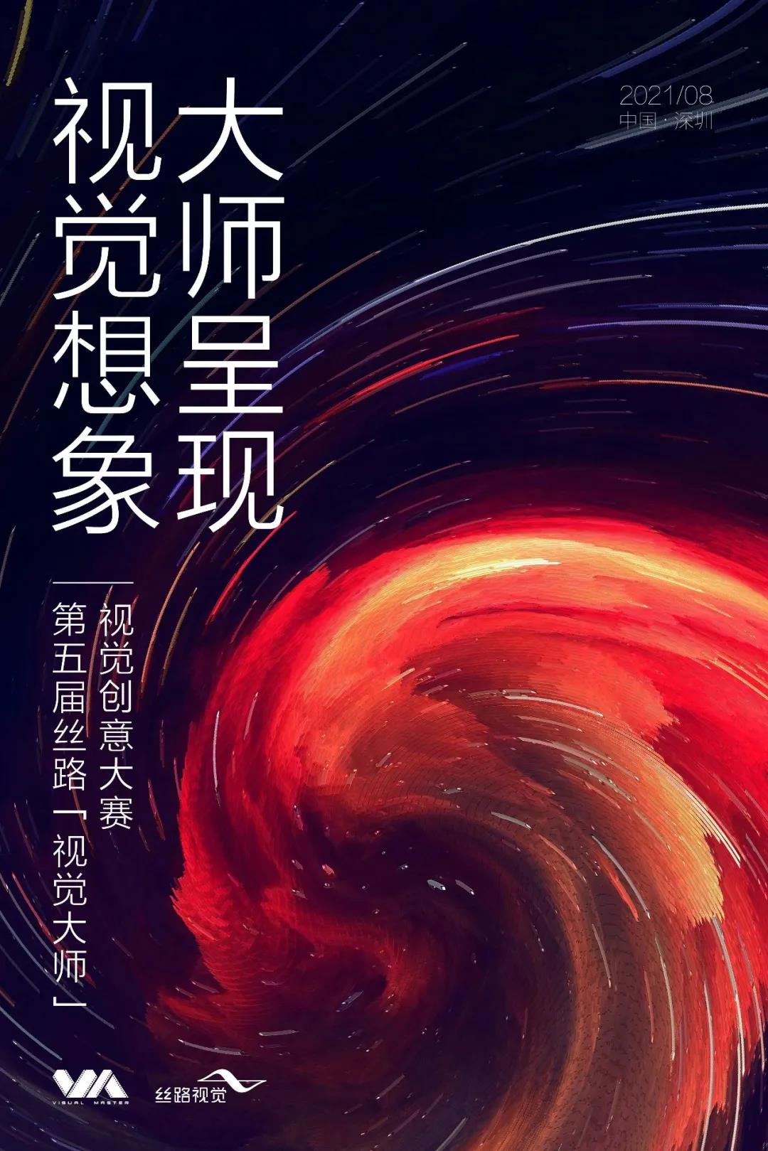 1623312148509061137.jpg
