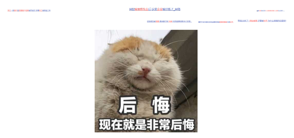 \