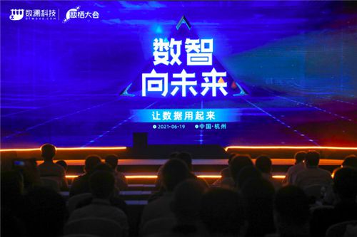 微信图片_20210621091231